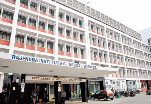 RIMS Ranchi Campus photo 2