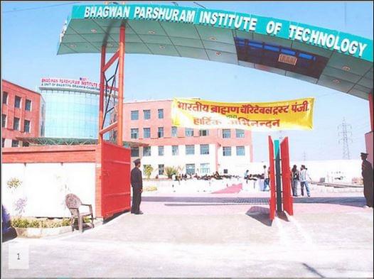 BPIT Buildings photo 3