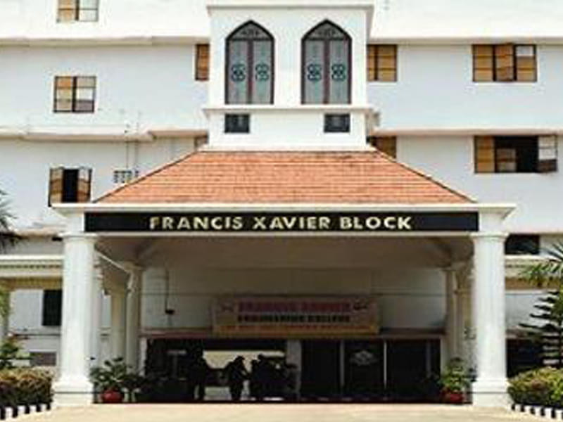 FXEC Campus Image photo 3