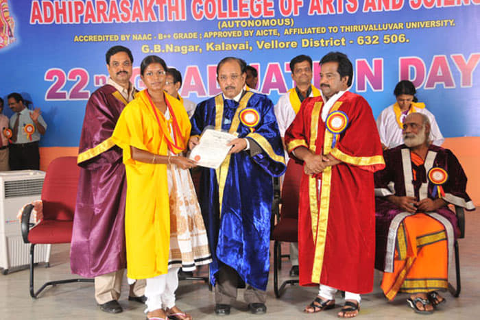 Adhiparasakthi College of Arts and Sciences Vellore Facility & Event photo 1