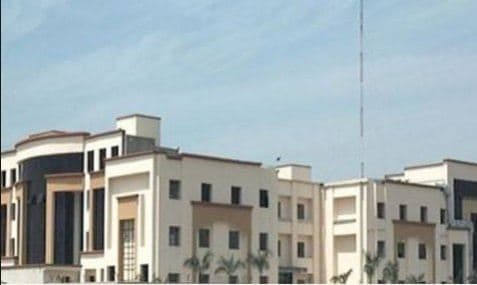 HMRITM Campus photo 1