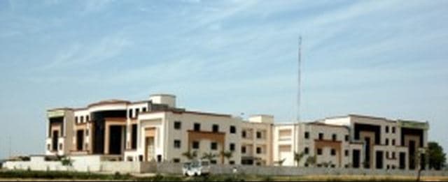 HMRITM Campus photo 2