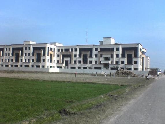 HMRITM Campus photo 4