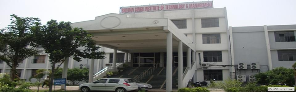 Shivdan Singh Institute of Technology and Management Aligarh Campus photo 7