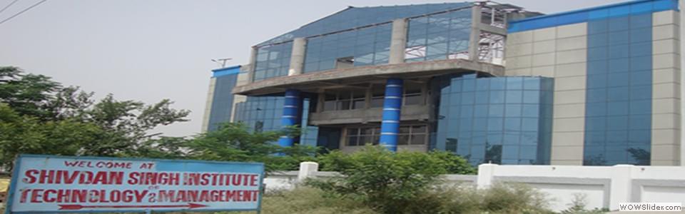 Shivdan Singh Institute of Technology and Management Aligarh Campus photo 8