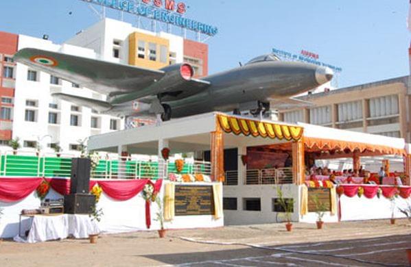 AISSMSCOE Campus photo 6