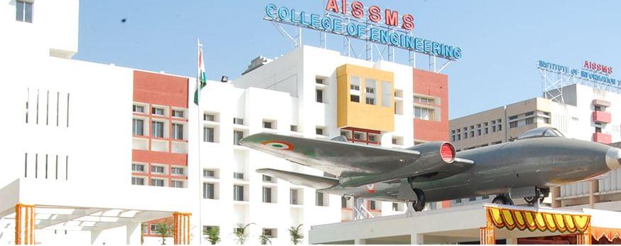 AISSMSCOE Campus photo 3