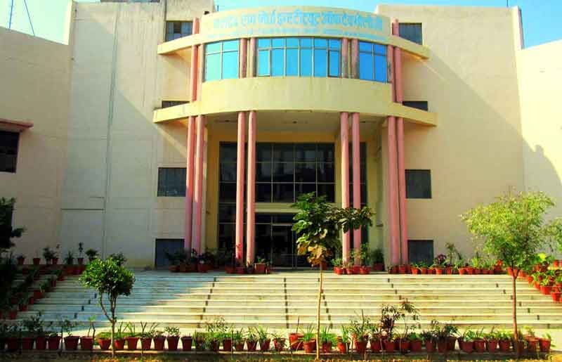 Baldev Ram Mirdha Institute of Technology Jaipur Buildings photo 4