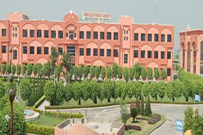 Haryana College of Technology and Management Kaithal Campus photo 1
