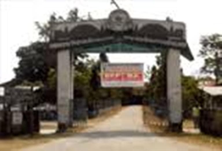 Bagadhar Brahma Kishan College Baksa Entrance photo 1