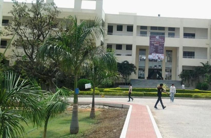 Geethanjali Institute of Science and Technology Nellore Campus photo 3