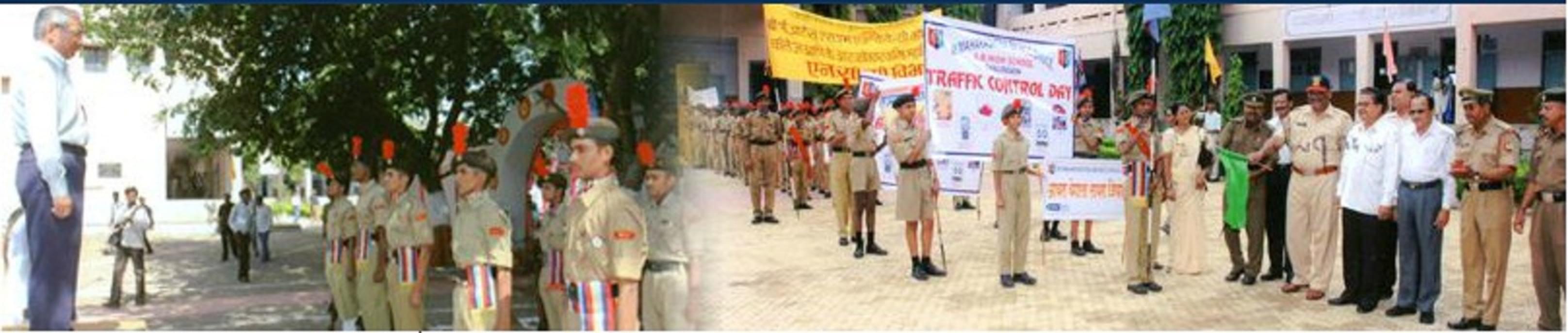 B. P. Arts, SMA Science, KKC Commerce College Jalgaon Campus photo 5