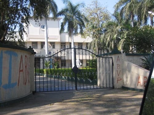 BVM BVM Images photo 2