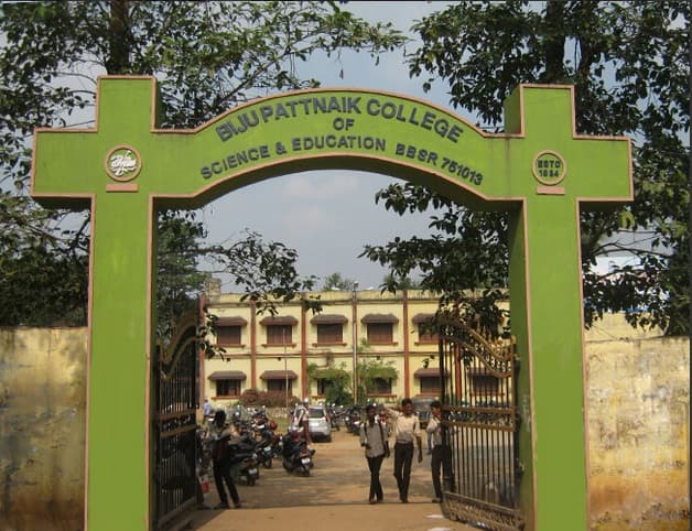Biju Pattnaik College of Science & Education Bhubaneswar Campus photo 1