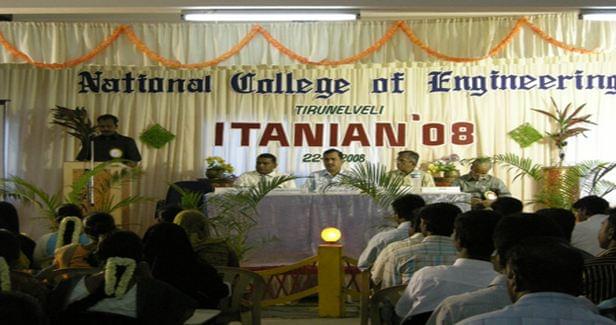 Nellai College of Engineering Tirunelveli Infrastructure photo 1