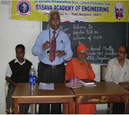 Basava Academy of Engineering Bangalore Campus Images photo 4