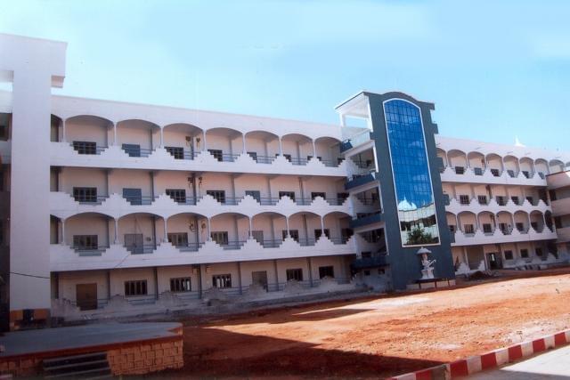 JPNCE Mahabubnagar Campus Images photo 3