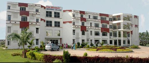 Desh Bhagat Engineering College Gobindgarh Buildings photo 2