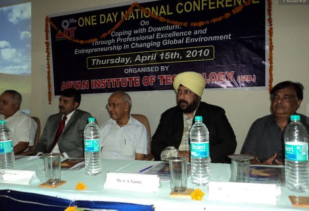 Aryan Institute of Technology Ghaziabad Images photo 4