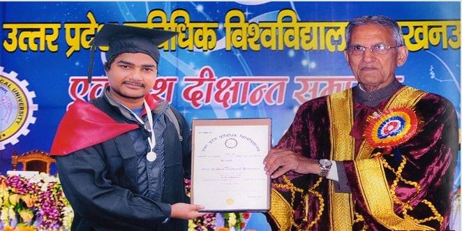 Aligarh College of Engineering and Technology Events photo 2