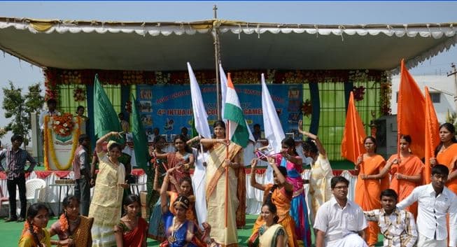 Santhiram Engineering College Nandyal Kurnool College Images photo 4