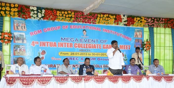 Santhiram Engineering College Nandyal Kurnool College Images photo 6