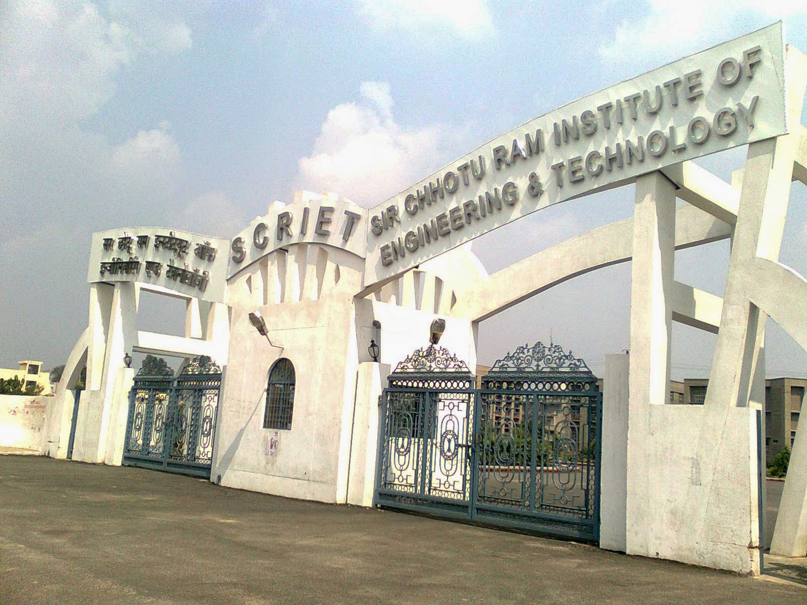 Sir Chhotu Ram Institute of Engineering and Technology Meerut Campus photo 8