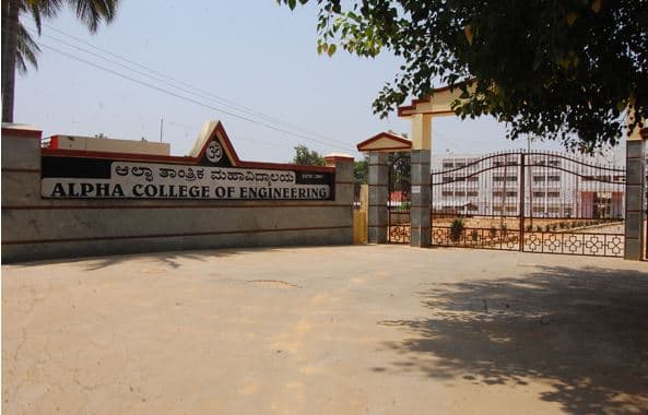 Alpha College of Engineering Bangalore Academic Building photo 1