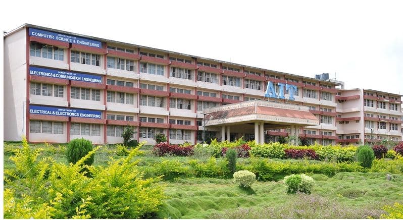 Adichunchanagiri Institute of Technology Chikmagalur Campus photo 4