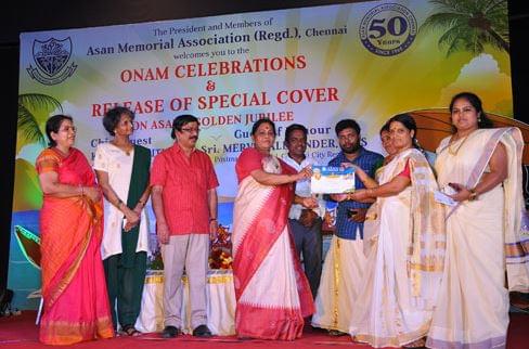 Asan Memorial College of Engineering and Technology Kanchipuram AMCET-Events photo 5