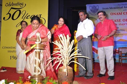 Asan Memorial College of Engineering and Technology Kanchipuram AMCET-Events photo 1
