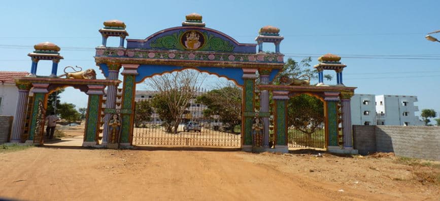 Gokula Krishna College of Engineering Sullurpet Nellore Building photo 1