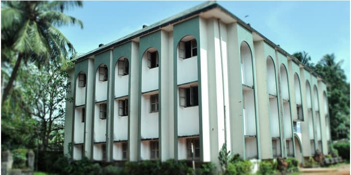 Anjuman College for Women Bhatkal Campus photo 1