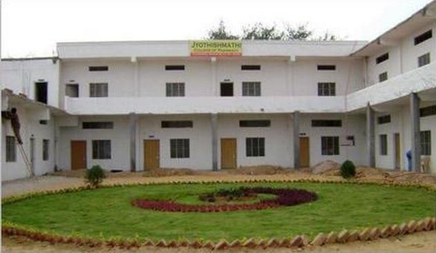 Jyothishmathi Institute of Technology and Science Karimnagar Academic Building photo 1