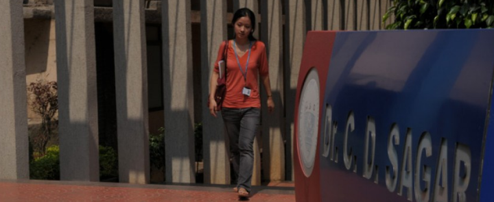 DSCE Bangalore Campus photo 9