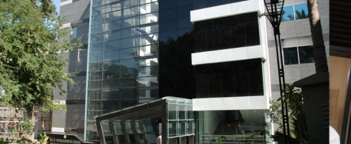 DSCE Bangalore Campus photo 2