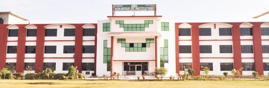 ACN College of Engineering and Management Studies Aligarh Academic Buildings photo 2