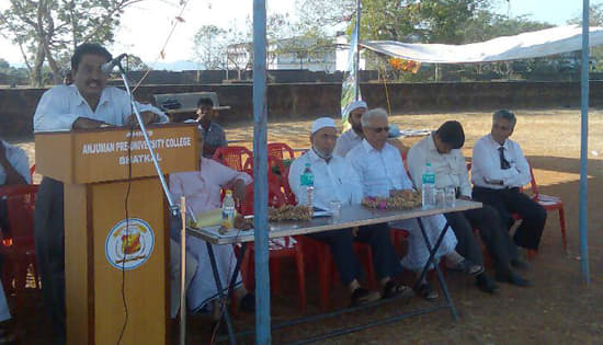 Anjuman College for Women Bhatkal Infrastructure photo 3