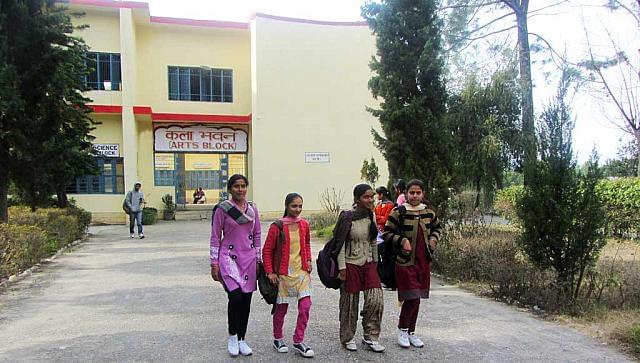 Baba Balak Nath Post Graduate College Hamirpur Campus photo 1