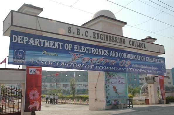 Sri Balaji Chockalingam Engineering College Tiruvannamalai Campus photo 3