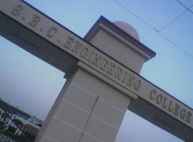 Sri Balaji Chockalingam Engineering College Tiruvannamalai Campus photo 6