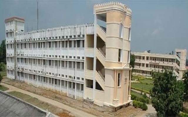 Gokul Institute of Technology and Sciences Vizianagaram Academic Building photo 1