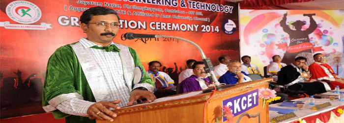 CK College of Engineering and Technology Cuddalore Events photo 6