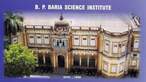 BP Baria Science Institute Navsari Institute Images photo 1