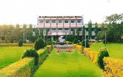 B.V. Bhoomareddi College of Arts, Science and Commerce Bidar Campus photo 1