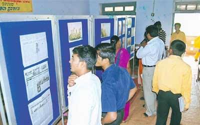 B.V. Bhoomareddi College of Arts, Science and Commerce Bidar Campus photo 3