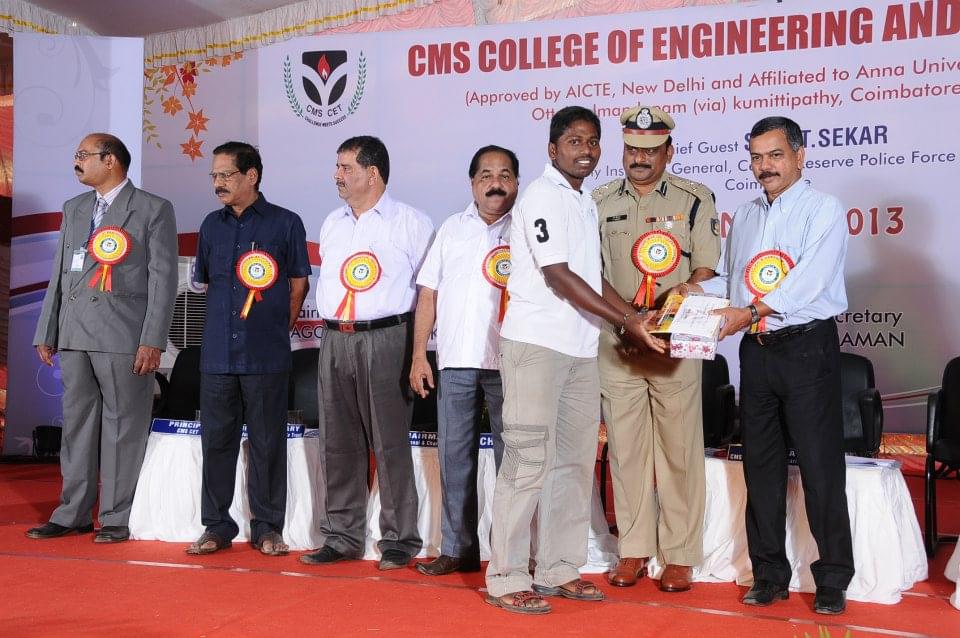 CMS College of Engineering and Technology Coimbatore Events photo 5