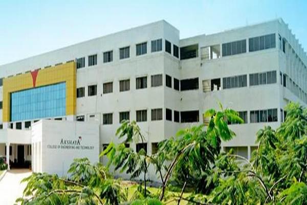 Akshaya College of Engineering and Technology Coimbatore Infrastructure photo 2