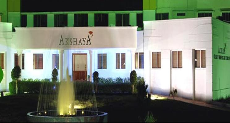 Akshaya College of Engineering and Technology Coimbatore Infrastructure photo 3