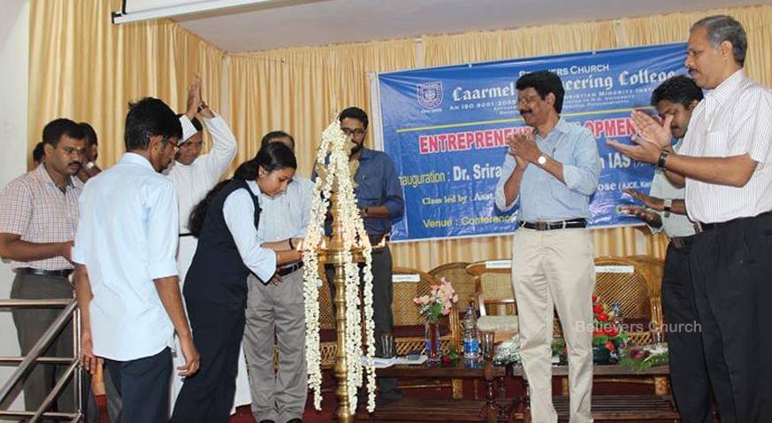 Caarmel Engineering College Pathanamthitta Events photo 3